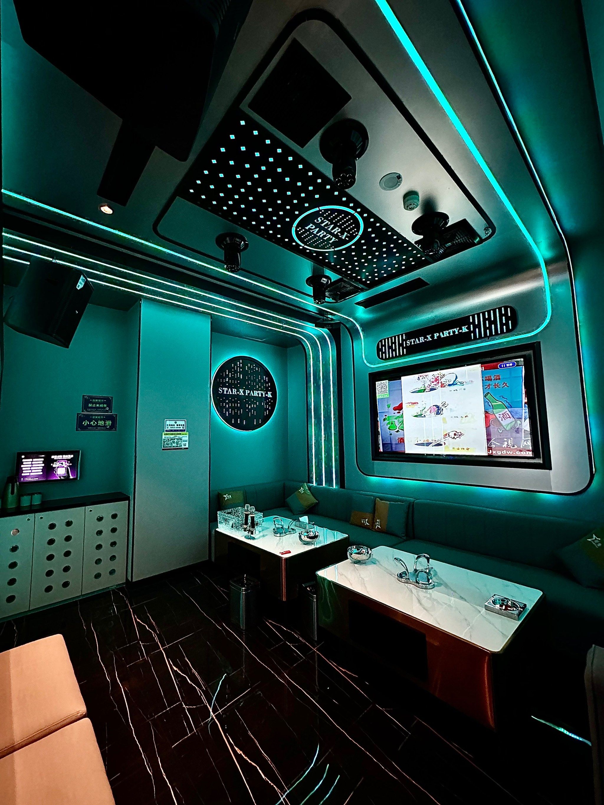 扬州商务ktv体验商务ktv怎么样-高邮市ktv预订